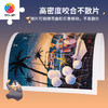1000片平面拼图塑料拼图 H3079 东隆咚-日落海边，我们的演唱会 商品缩略图2