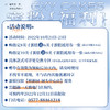 10英寸生日蛋糕手工烘焙馆洞头中心店买一送一 商品缩略图4