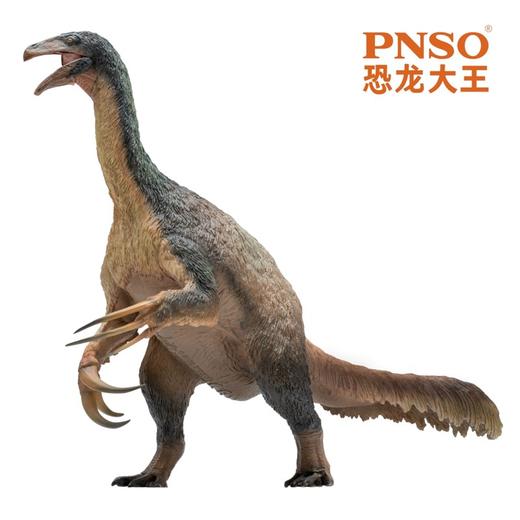 PNSO镰刀龙庆格恐龙大王成长陪伴模型65 商品图5