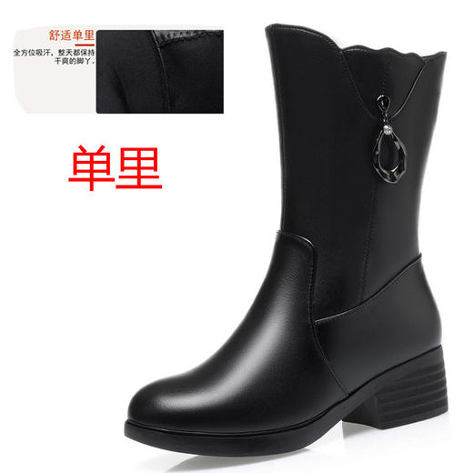 JSJ-AL/7707中筒靴女中跟加绒棉靴大码全羊毛里女棉鞋粗跟厚底女棉靴 商品图4