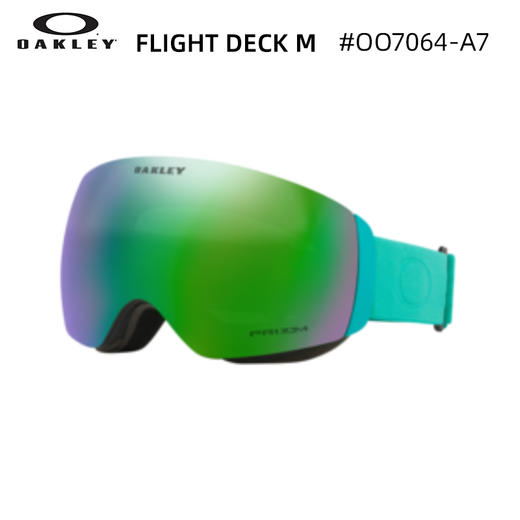 OAKLEY雪镜FLIGHT DECK M 商品图5