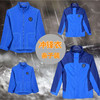B5-3 /B6-3 情侣款 冲锋衣/B7-2摇粒绒【单件/自己搭配成套】 商品缩略图2