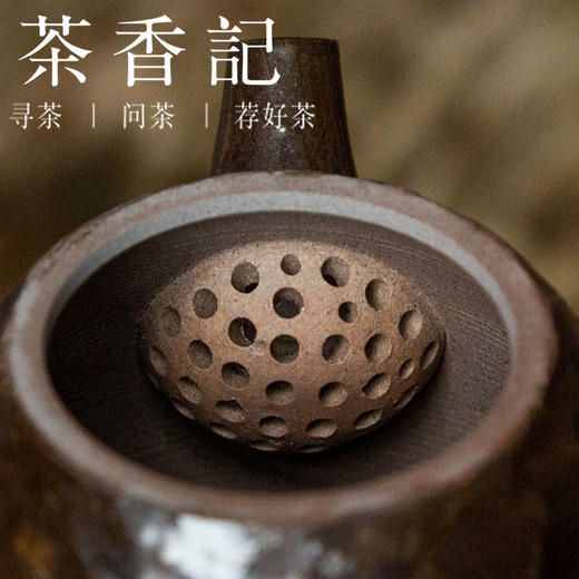 茶香记 景德镇手工小壶红陶海水纹90ml小具轮珠手工刻刀纹泡茶壶 商品图2