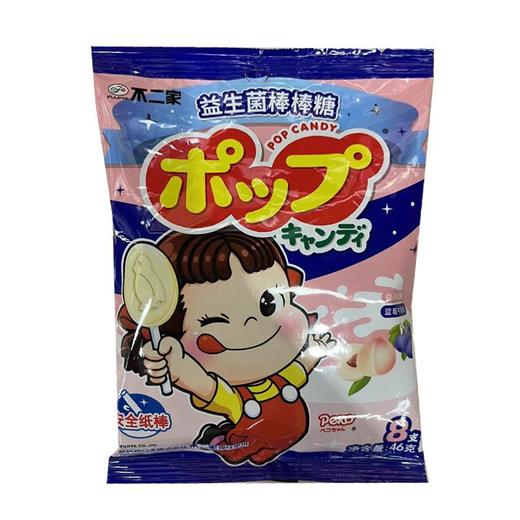 不二家益生菌牛奶棒棒糖（白桃牛奶味+蓝莓牛奶味）46g 商品图0