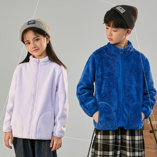 GELUNDUO 歌伦多 云暖双面绒衣 成人+儿童款 商品图6