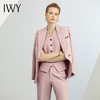 IWY/新款粉色西装马甲三件套设计感霸气总裁范西装套装女CPM1486 商品缩略图0