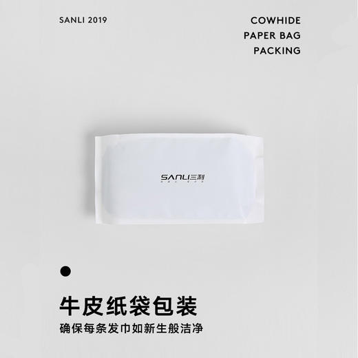 三利吸水干发帽女吸水速干加厚浴帽擦头发毛巾干发巾洗包头巾 商品图2