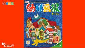 2022年11月 动画  米果的世界