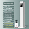大宇 落地式空气加湿器 大容量抽水式循环加湿WIFI控制杀菌版J9PRO[福利品] 商品缩略图4
