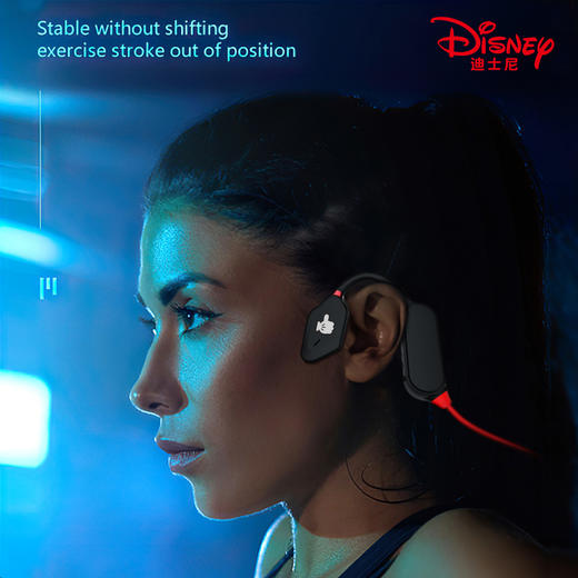 迪士尼无线蓝牙耳机FX-954 商品图2