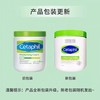 Cetaphil丝塔芙身体乳罐装-550g最新版 商品缩略图1