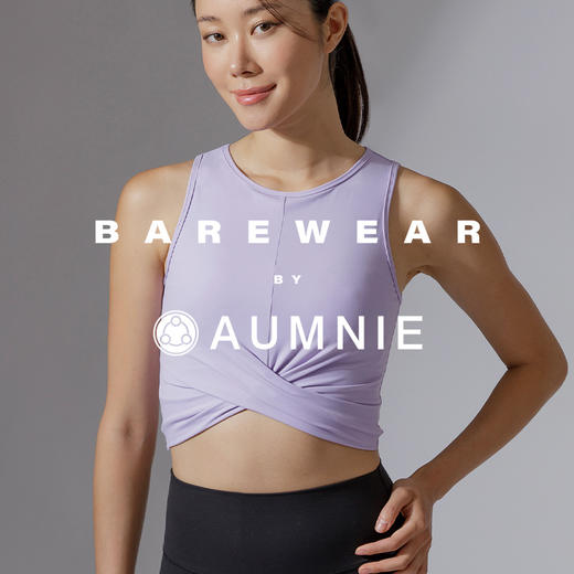 【新品】环绕裸感背心 NUDE FRONT WRAP TANK 裸感系列 商品图8