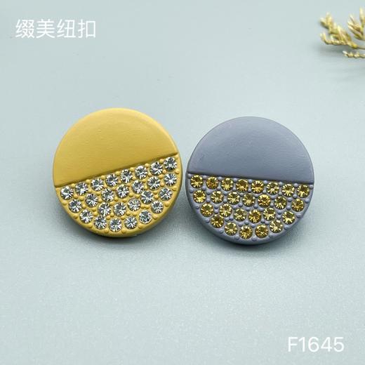 F1645(整包购买) 商品图4