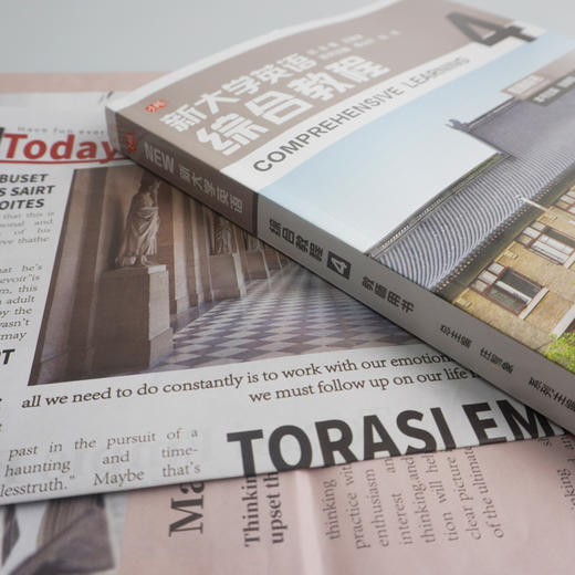 新大学英语 综合教程1234 学生用书 教师用书 大学通用英语课程教材 正版 华东师范大学出版社 商品图2