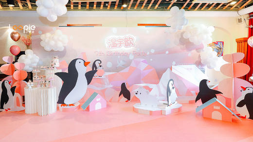 粉色小企鹅派对 商品图1