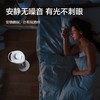 插秧双11 |Bestherm\百斯腾 多场景远红外速暖器 升温迅速发热均匀 400W[福利品] 商品缩略图3