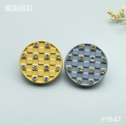 F1647(整包购买) 商品图3