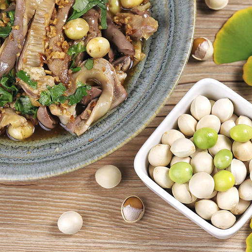 腾冲古树白果 | 2025年新鲜古树白果 每年限量一次的馈赠 清甜香糯 果型饱满 吃法多样 好地产好果 云南腾冲特有品种 商品图1