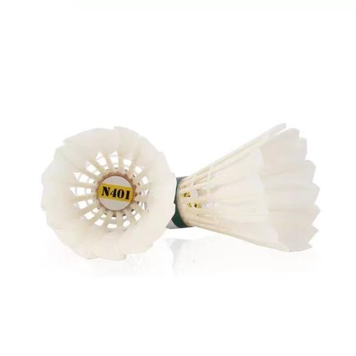 红双喜羽毛球N401比赛训练专业用球耐打王鹅毛球一桶12只装正品球 商品图1