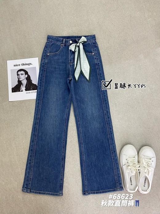 女牛仔直筒裤68623 商品图0