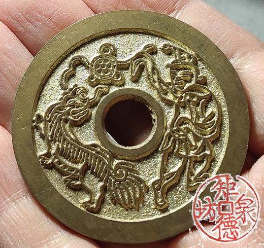 古法文创铸币 黄金万两招财进宝背胡人舞狮 文房铜镇 HYJ12 商品图8