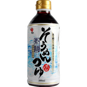 盛田酱油（素面汁）