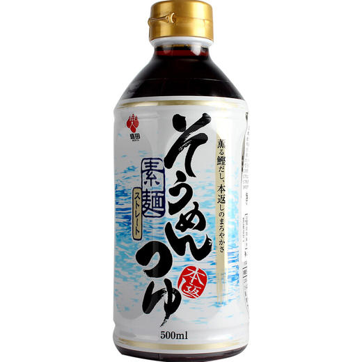 盛田酱油（素面汁） 商品图0
