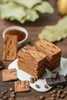 XLJ新晋网红，岩烧咖啡黑巧饼干120克（约9小包）* 商品缩略图5
