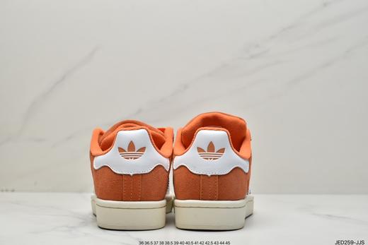 阿迪达斯adidas Originals Campus 00s小面包经典复古板鞋Y9474男女鞋 商品图5