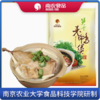 南农 笋干老鸭煲 900g（含鸭） 商品缩略图0