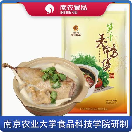 南农 笋干老鸭煲 900g（含鸭） 商品图0