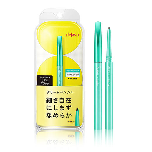 黛佳碧 眼线膏笔 蜜茶棕色【保质期25.6月中旬】 商品图0
