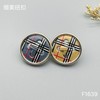 F1639(整包购买) 商品缩略图1