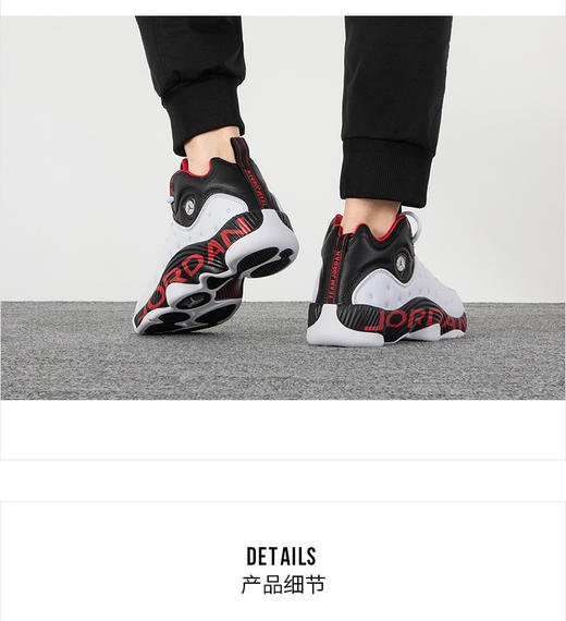  耐克（NIKE）官方舰店男鞋 2022秋季新款AIR JORDAN运动鞋实战比赛训练缓震休闲篮球鞋 DZ7294-101 商品图1