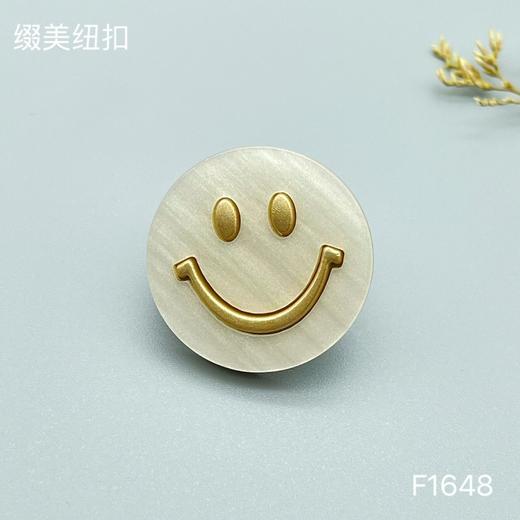 F1648(整包购买) 商品图0