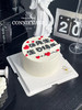 【1172】x先生 生日快乐 商品缩略图2