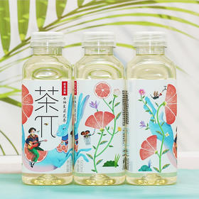 农夫山泉,茶π西柚茉莉花茶【500ml】农夫山泉