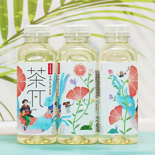 农夫山泉,茶π西柚茉莉花茶【500ml】农夫山泉 商品图0