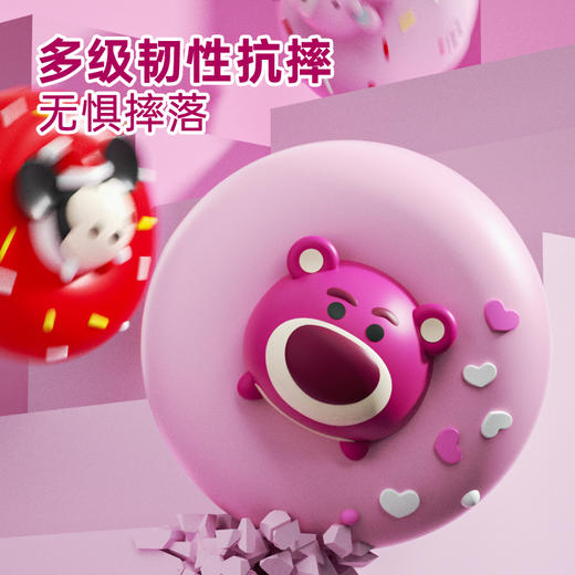 发热快温度均匀 | 迪士尼甜甜圈暖手宝4000毫安[福利品] 商品图2