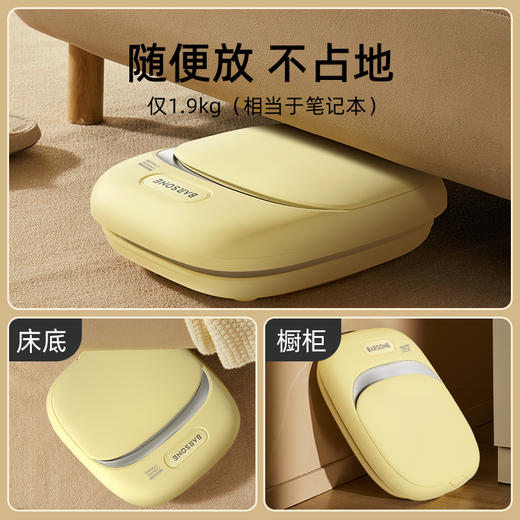 朋森新款足浴盆｜边泡脚边按摩，又暖又舒服【爆单，72小时发货】 商品图1