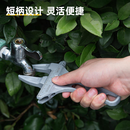 得力卫浴扳手(银) 商品图3