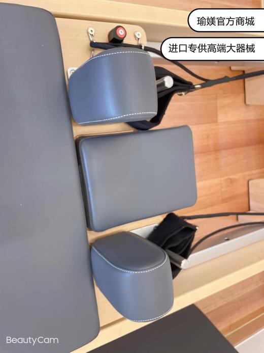 普拉提 顶配豪华白枫木核心床 商品图10