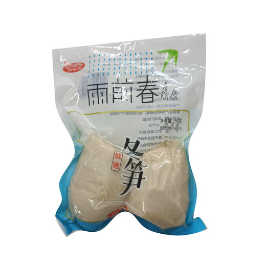 雨前春冬笋250G 商品图0