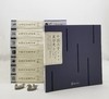 《中国汉字美学史》，全8册，12开，布面锁线精装，李学勤主编，海天出版社2019年一版一印，3022页，深圳雅昌印制，定价4784元，售价：1768元。 商品缩略图2