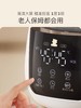 小白熊 智能恒温调奶器 温奶器 恒温热水壶  商品缩略图3
