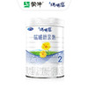 瑞哺恩亲悠 2段 800g 较大婴儿配方奶粉（6-12月龄） 商品缩略图2