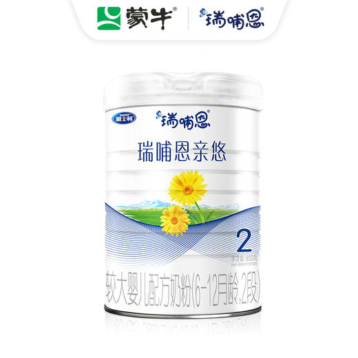 瑞哺恩亲悠 2段 800g 较大婴儿配方奶粉（6-12月龄） 商品图2