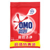 【批发团购】奥妙超效洁净洗衣粉4kg（箱规3）19件送1件 商品缩略图1