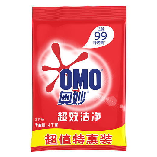 【批发团购】奥妙超效洁净洗衣粉4kg（箱规3）19件送1件 商品图1