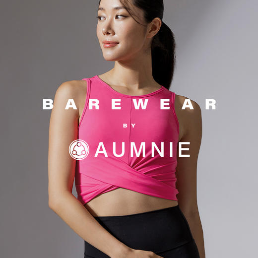 【新品】环绕裸感背心 NUDE FRONT WRAP TANK 裸感系列 商品图7